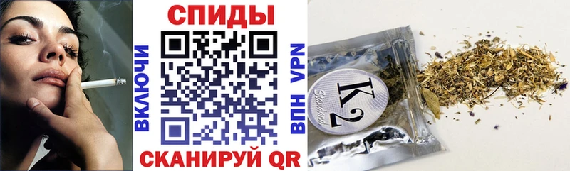 наркотики  Североморск  Бутират 99% 