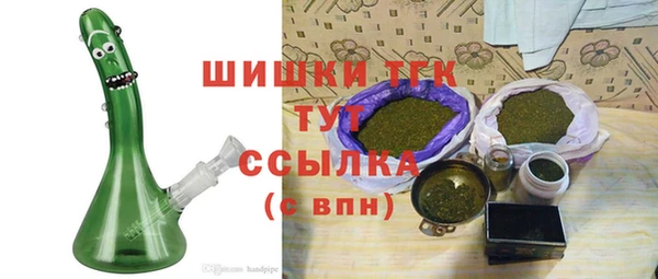 PSILOCYBIN Абаза