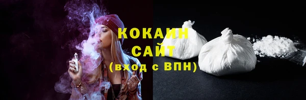 ешки Наволоки