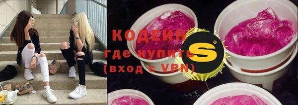 прущая мука Надым