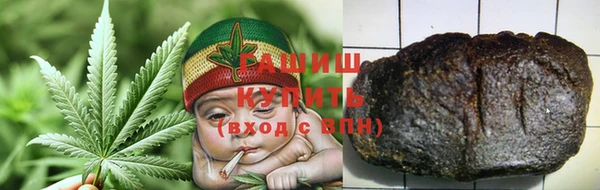 стаф Абинск