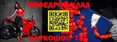 бошки Обь