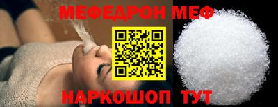 бошки Нягань
