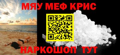 бошки Нягань