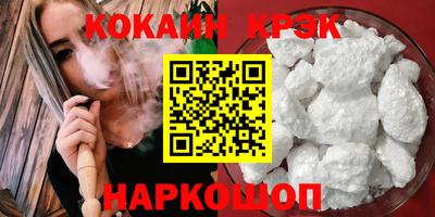 бошки Нягань