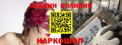 бошки Обь