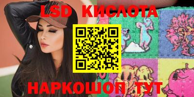 бошки Нягань