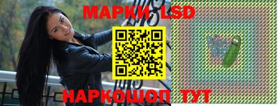 бошки Нягань