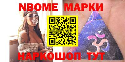 бошки Нягань