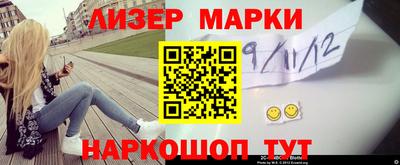 бошки Нягань