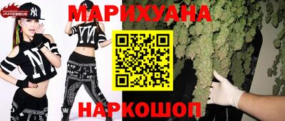 бошки Обь