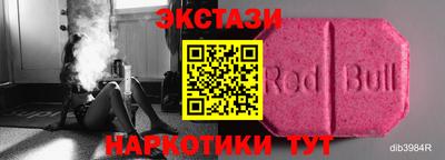 бошки Нягань