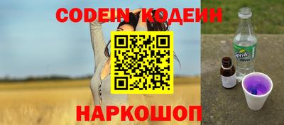 бошки Нягань