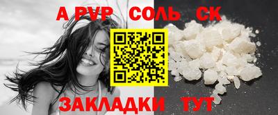 бошки Нягань