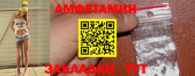бошки Нягань