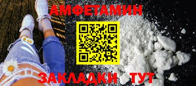 бошки Обь