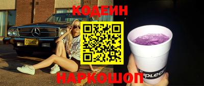 бошки Нягань