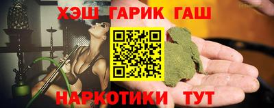 бошки Нягань