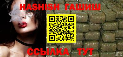 бошки Обь