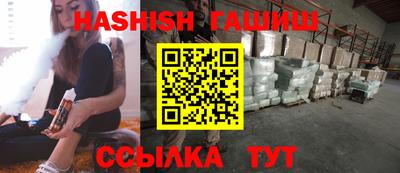 бошки Нягань