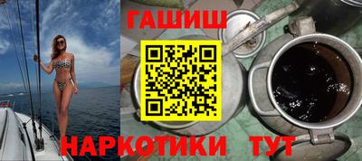 бошки Нягань