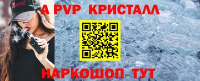 бошки Нягань