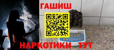 бошки Нягань
