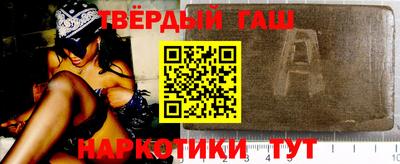 бошки Нягань