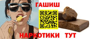 бошки Нягань