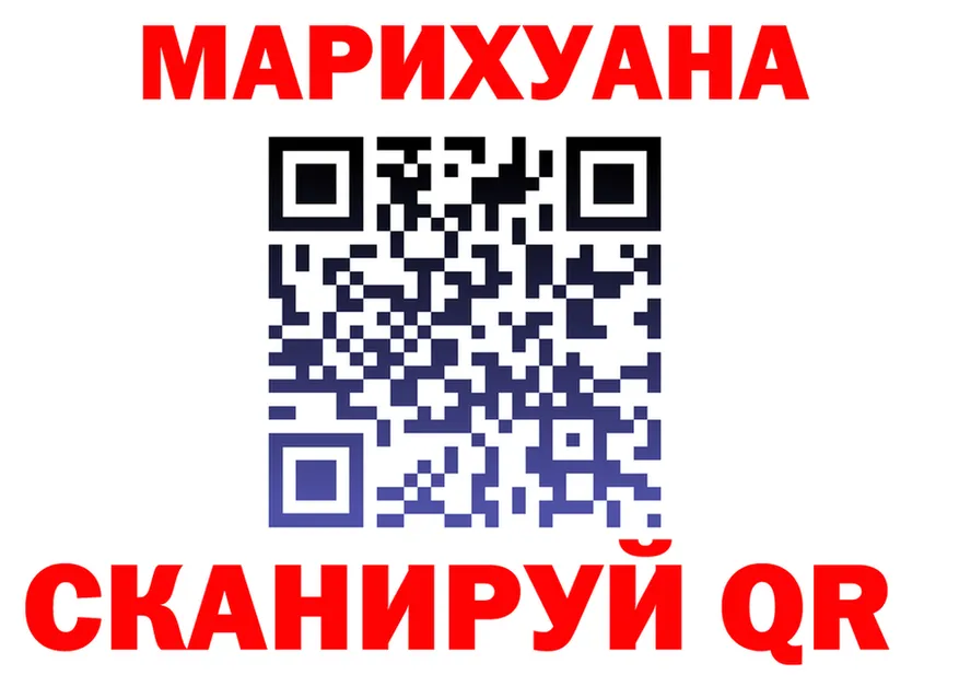 Кетамин VHQ зеркало shop kraken Североморск