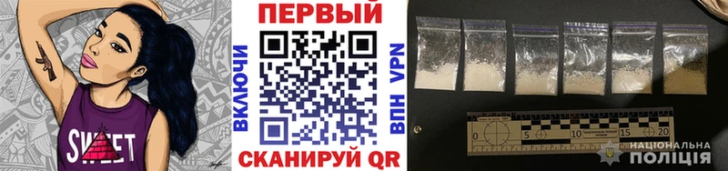 МЕТАМФЕТАМИН пудра  Североморск 